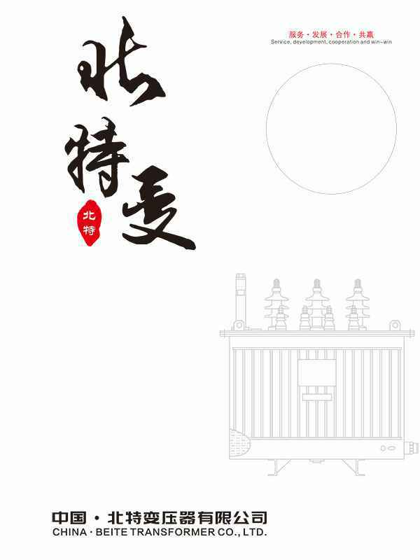 南昌逸云婚庆服务有限公司