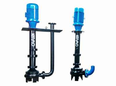 常州永丰电子图书销售有限公司KYW系列液下式污水泵