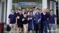 常州永丰电子图书销售有限公司销售公司印尼考察行