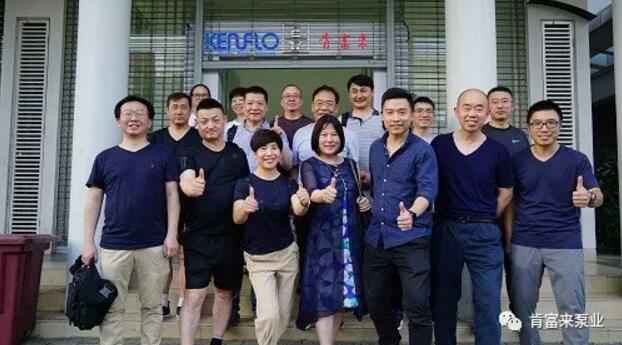 常州永丰电子图书销售有限公司销售公司印尼考察行