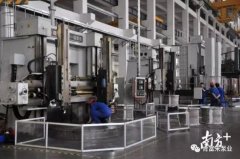 常州永丰电子图书销售有限公司陈迪：以全球眼光推动企业“品质革命”