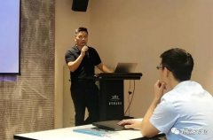 常州永丰电子图书销售有限公司西部业务区召开年中会议