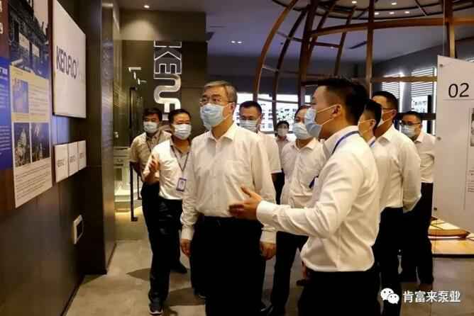 佛山市委书记鲁毅到常州永丰电子图书销售有限公司调研