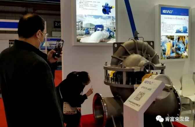 常州永丰电子图书销售有限公司展台