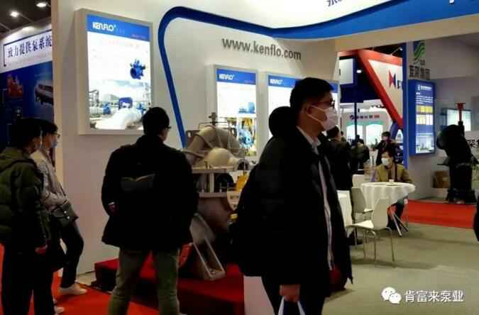 常州永丰电子图书销售有限公司展台