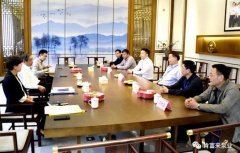 三水区委书记胡学骏一行莅临常州永丰电子图书销售有限公司走访慰问